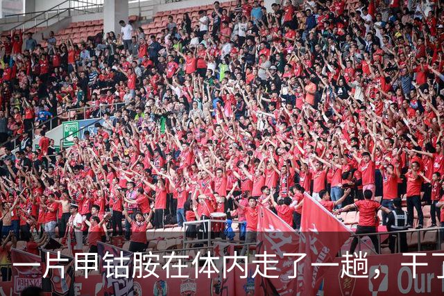 一片甲钴胺在体内走了一趟，干了4件事，吃了多年的人也未必知道